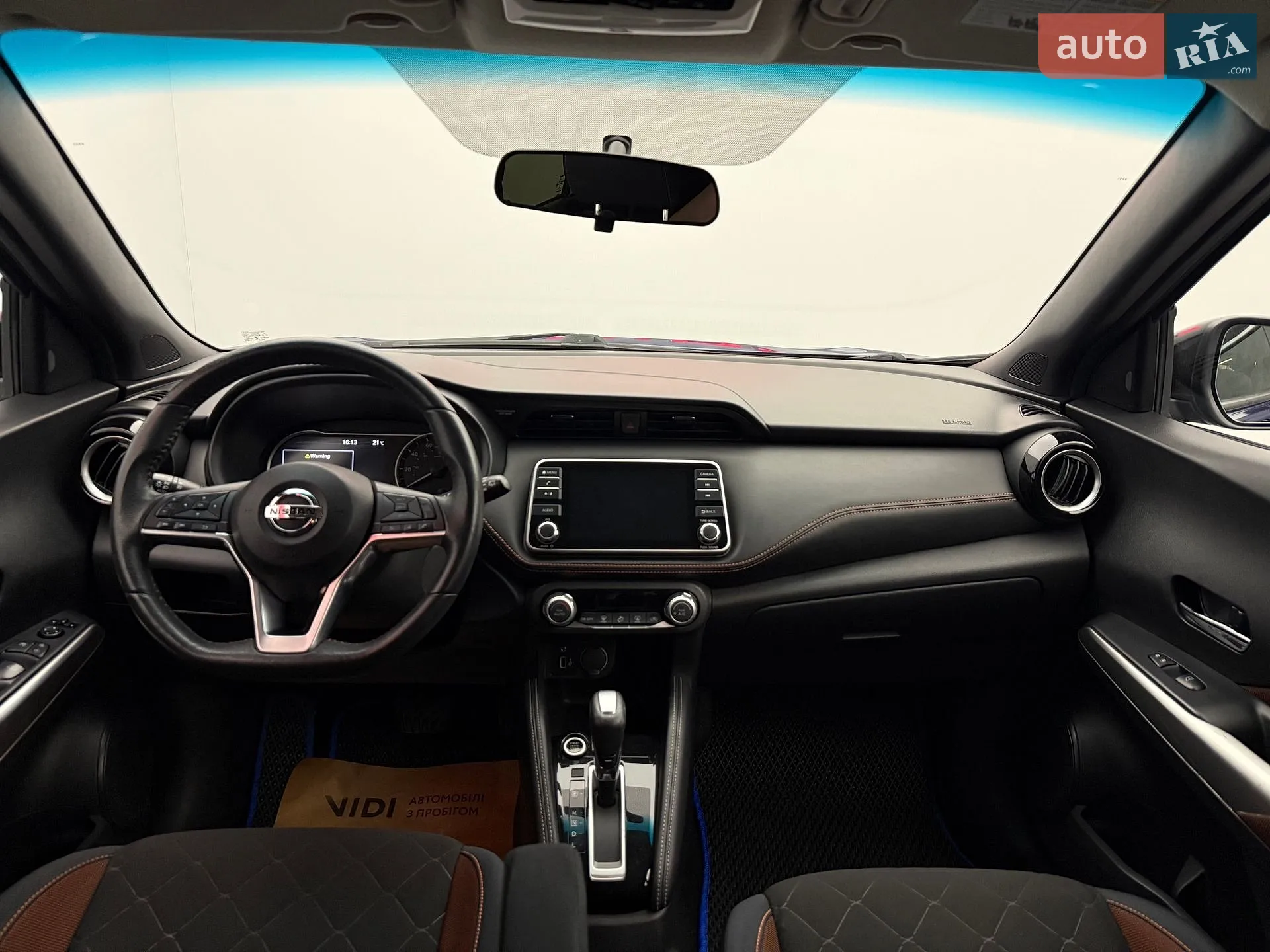 2018 Nissan Kicks - мініатюра 15