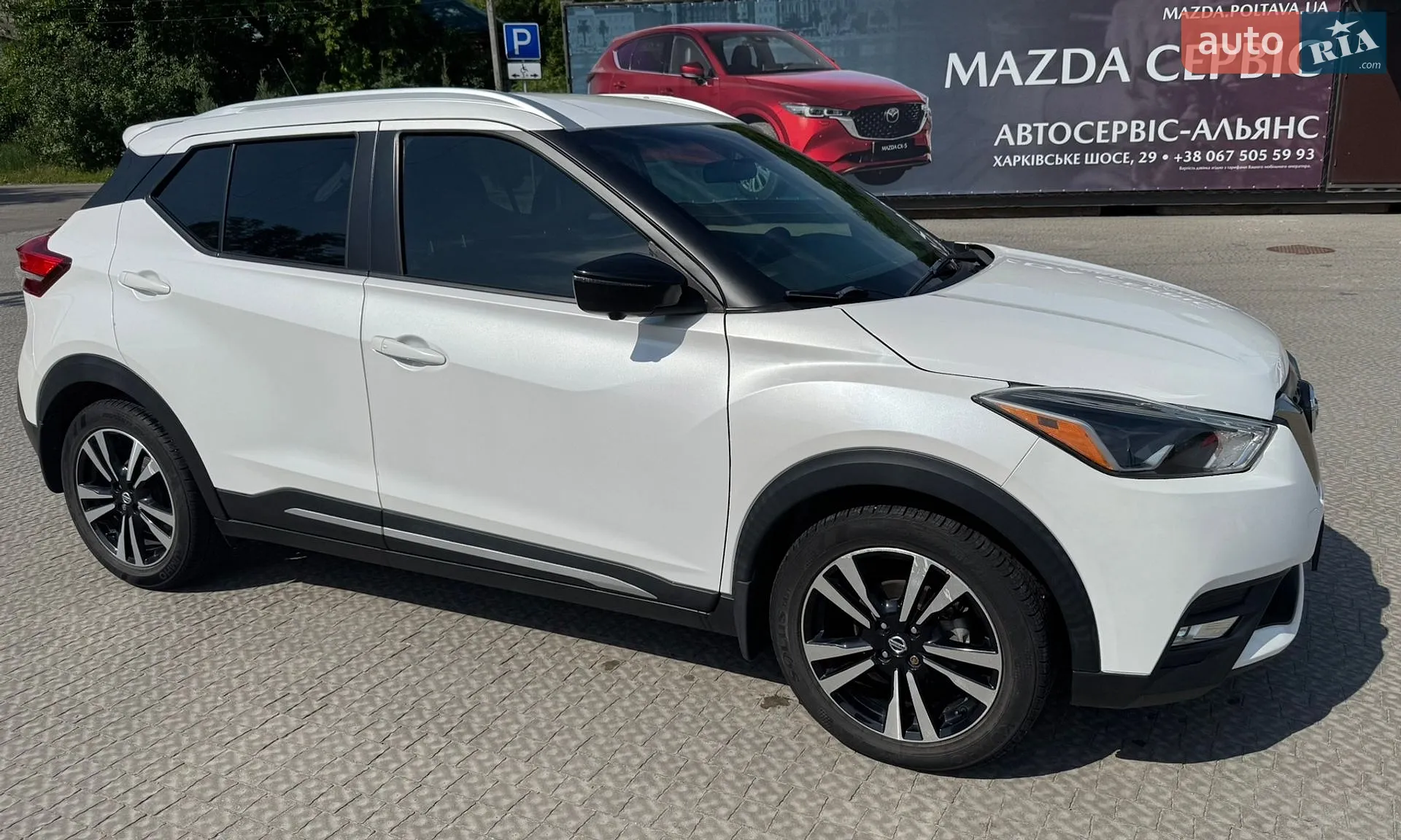 2019 Nissan Kicks - мініатюра 2