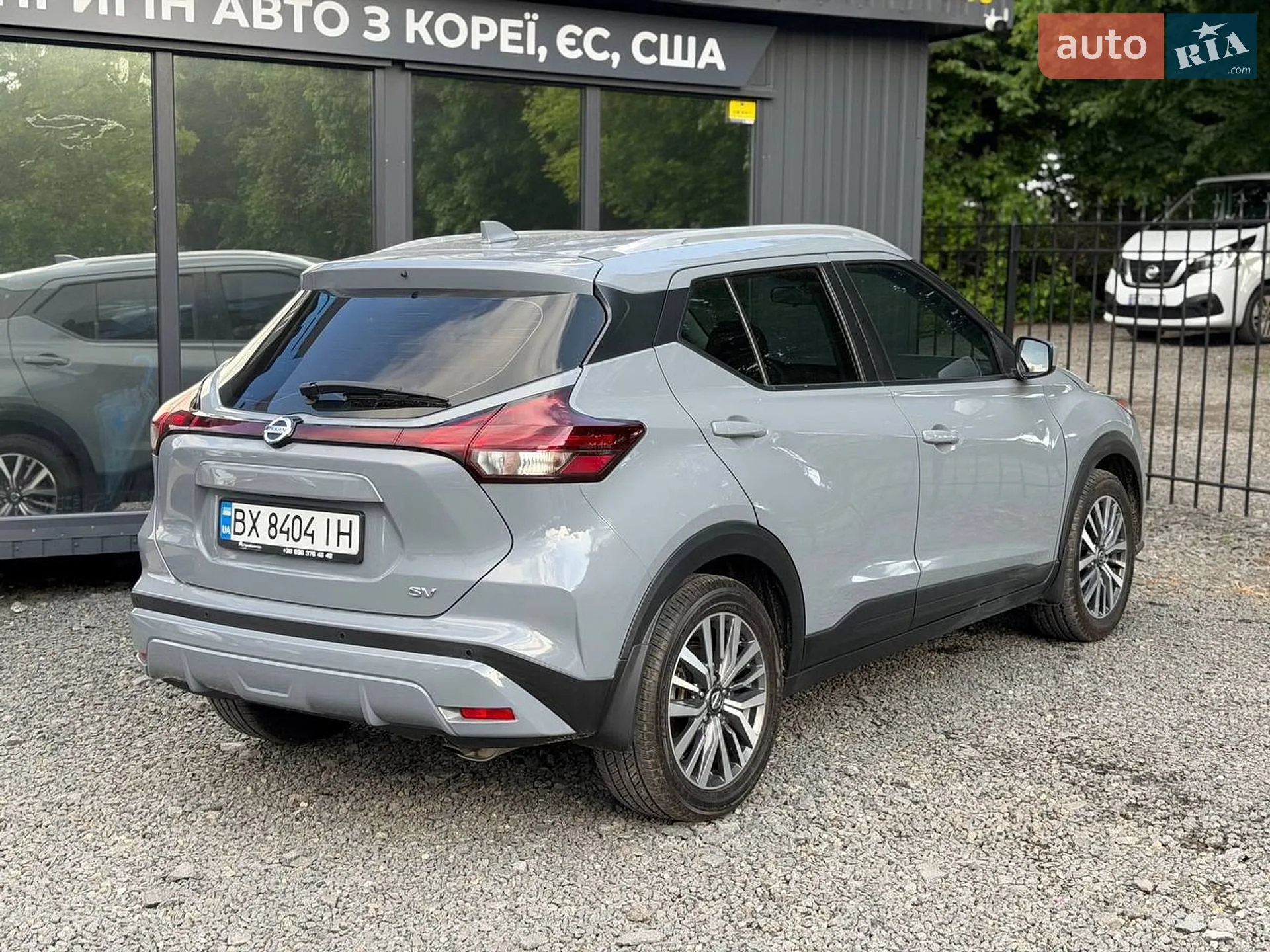 2021 Nissan Kicks - мініатюра 12