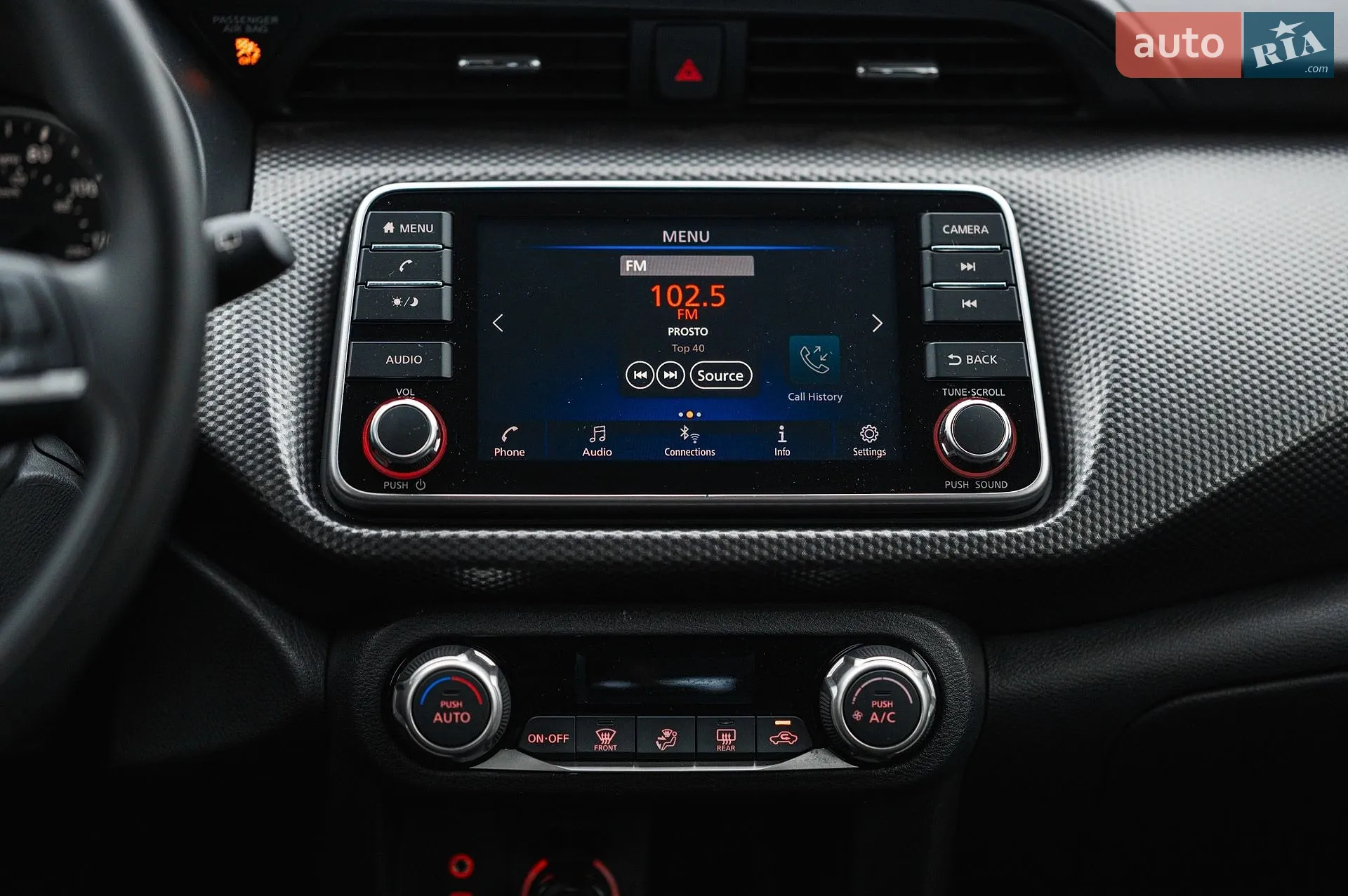 2020 Nissan Kicks - мініатюра 21