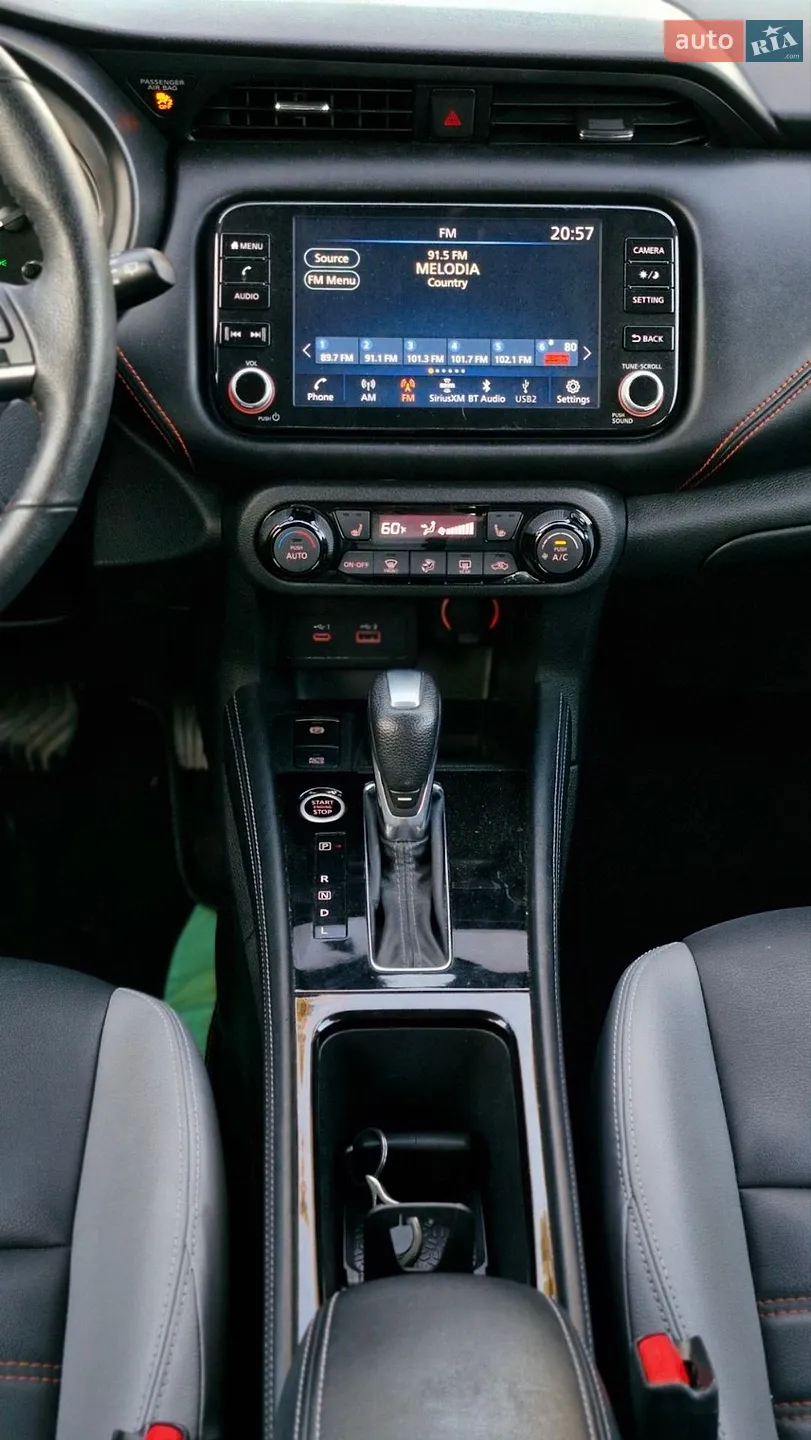 2021 Nissan Kicks - мініатюра 18
