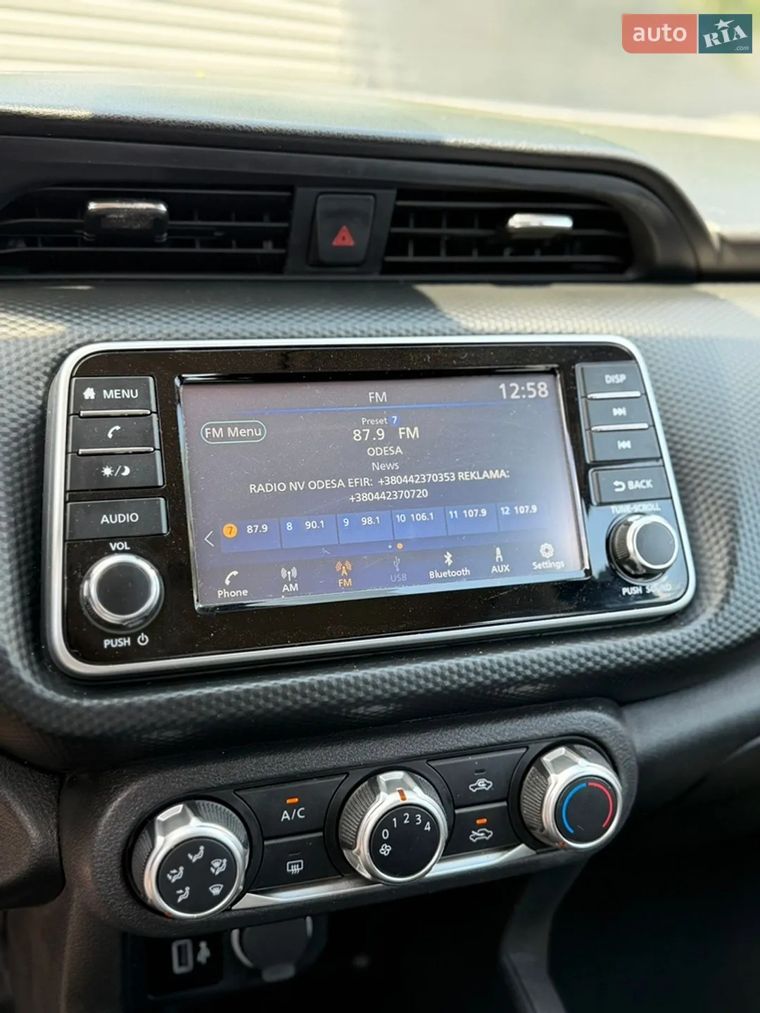 2022 Nissan Kicks - мініатюра 57