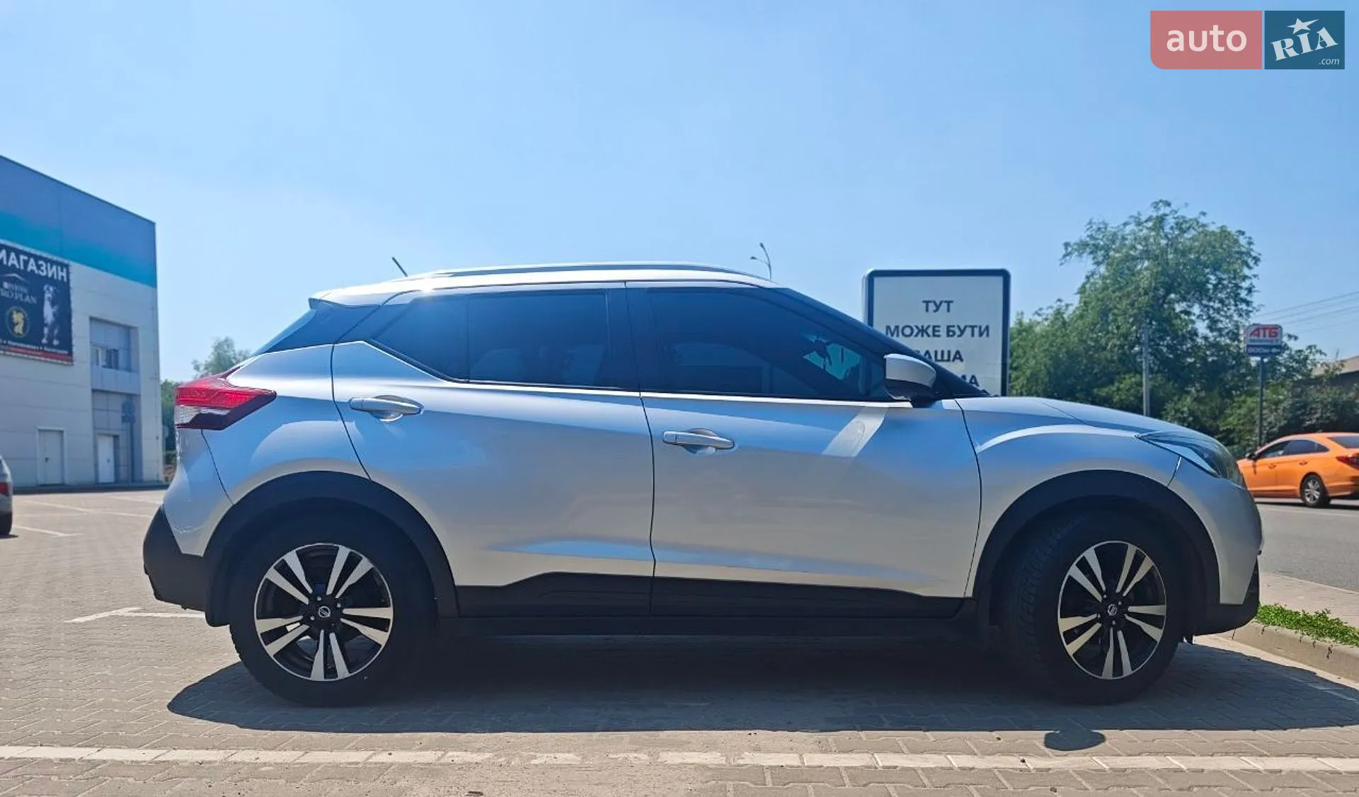 2019 Nissan Kicks - мініатюра 8