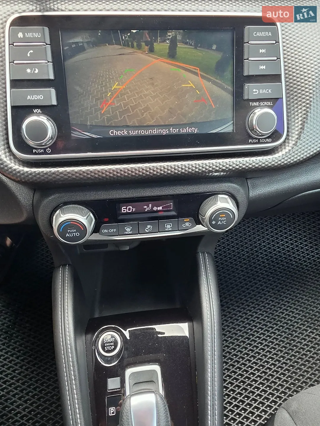 2020 Nissan Kicks - мініатюра 21