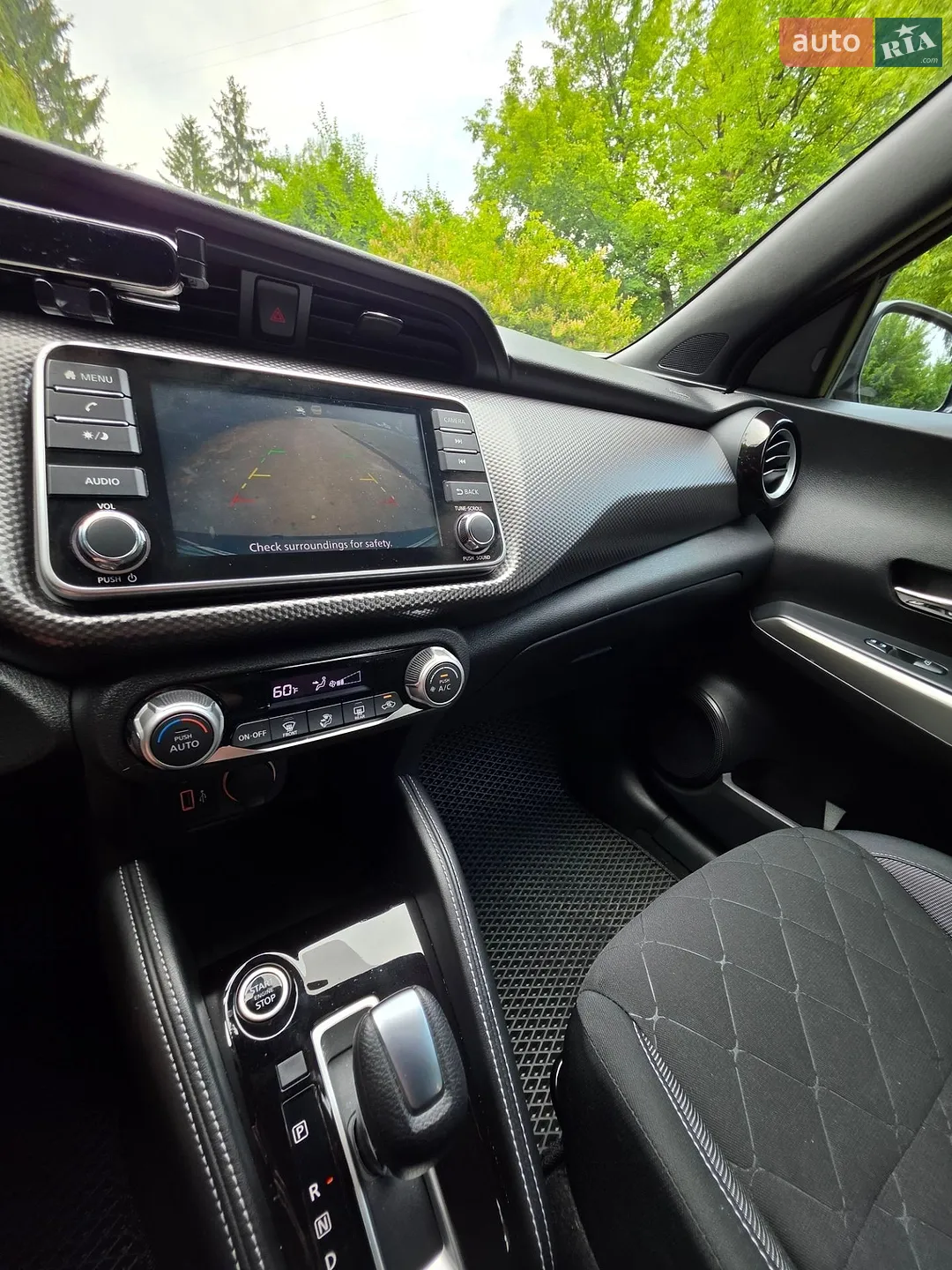 2020 Nissan Kicks - мініатюра 25