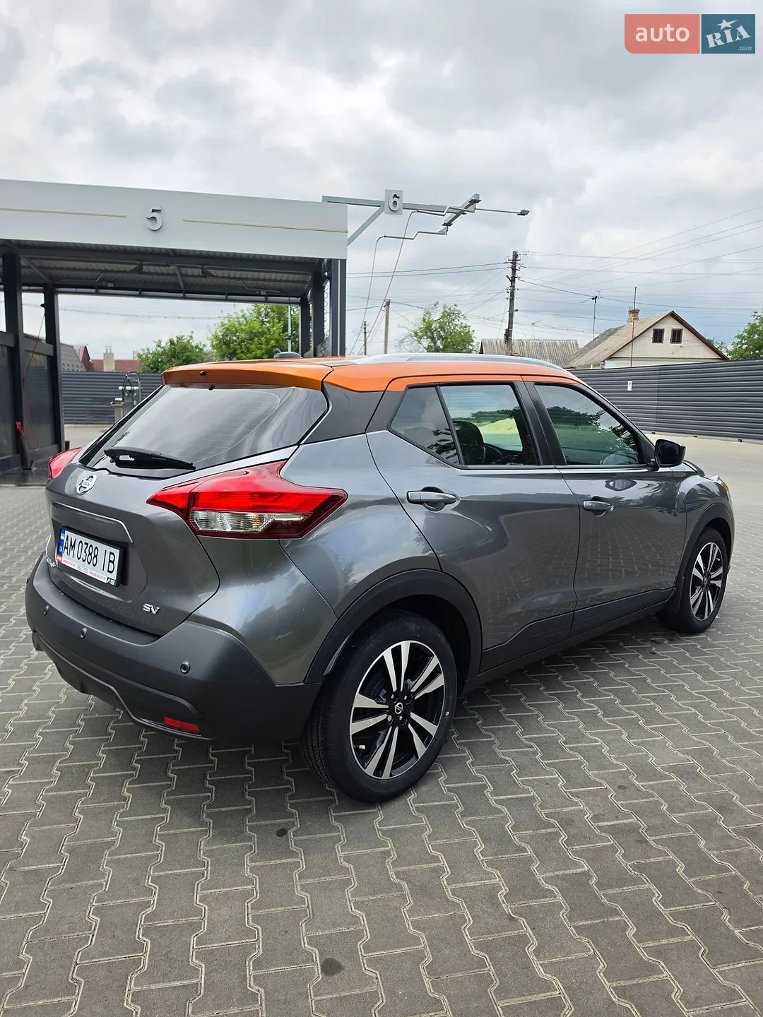 2020 Nissan Kicks - мініатюра 3