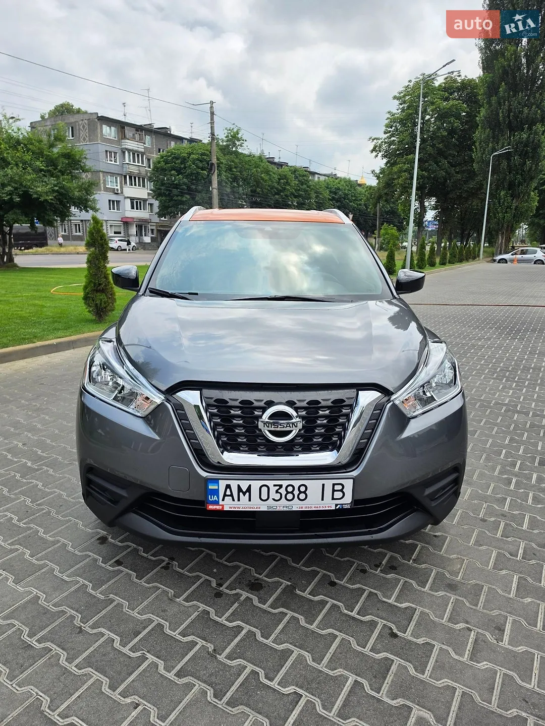 2020 Nissan Kicks - фото 1