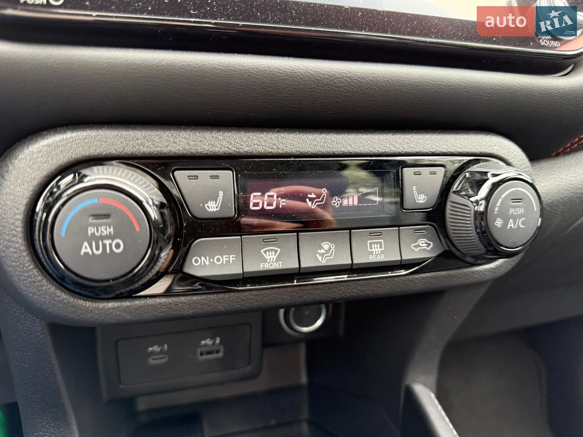 2022 Nissan Kicks - мініатюра 18