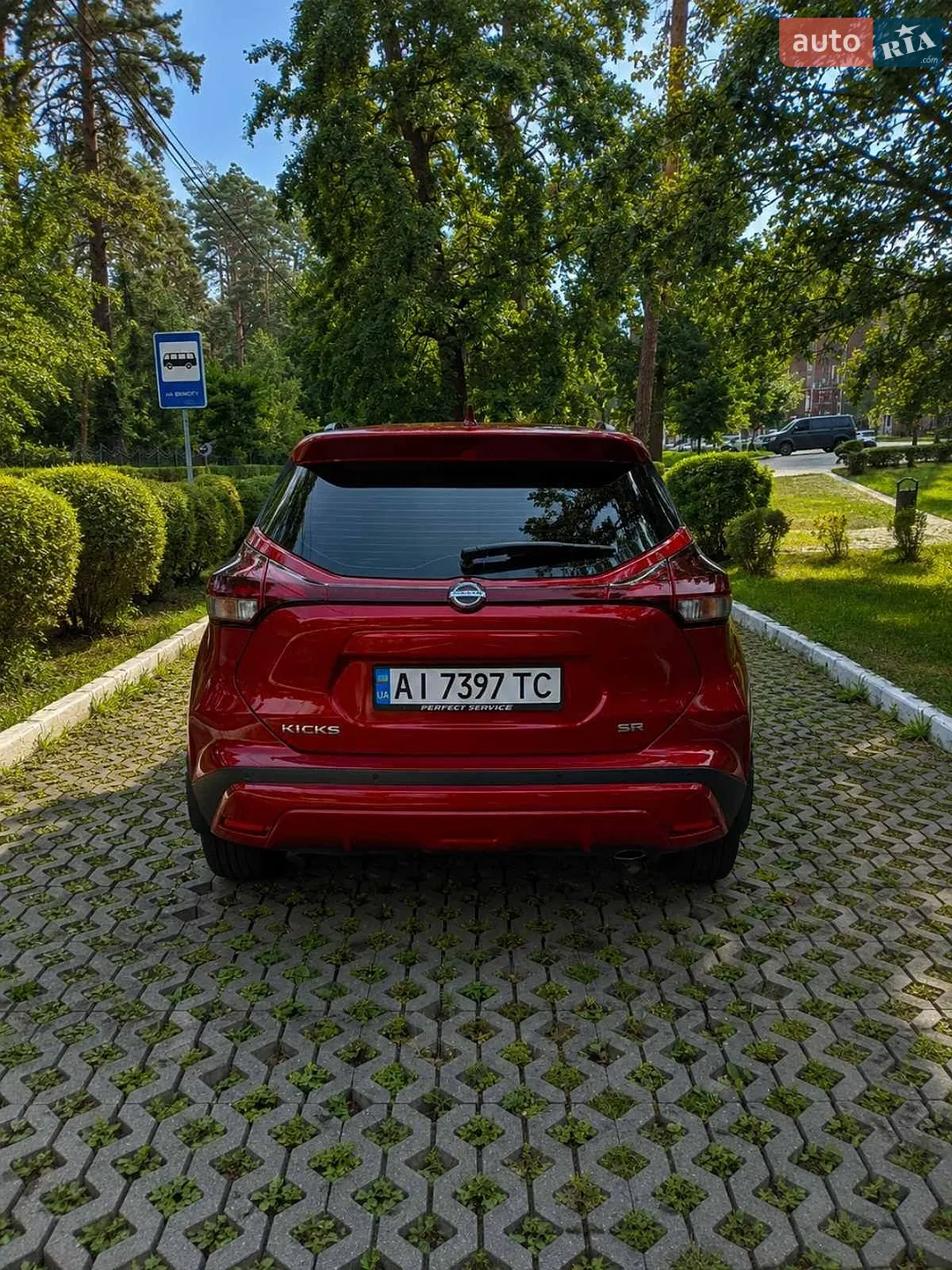 2024 Nissan Kicks - мініатюра 8