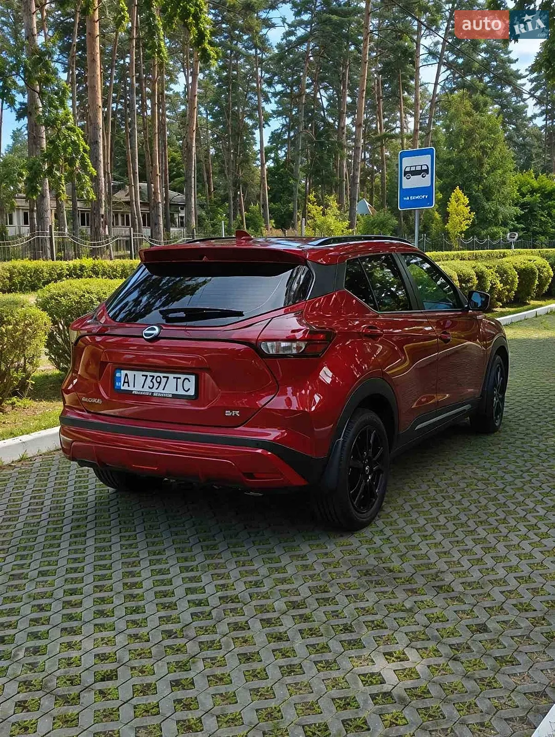 2024 Nissan Kicks - мініатюра 10