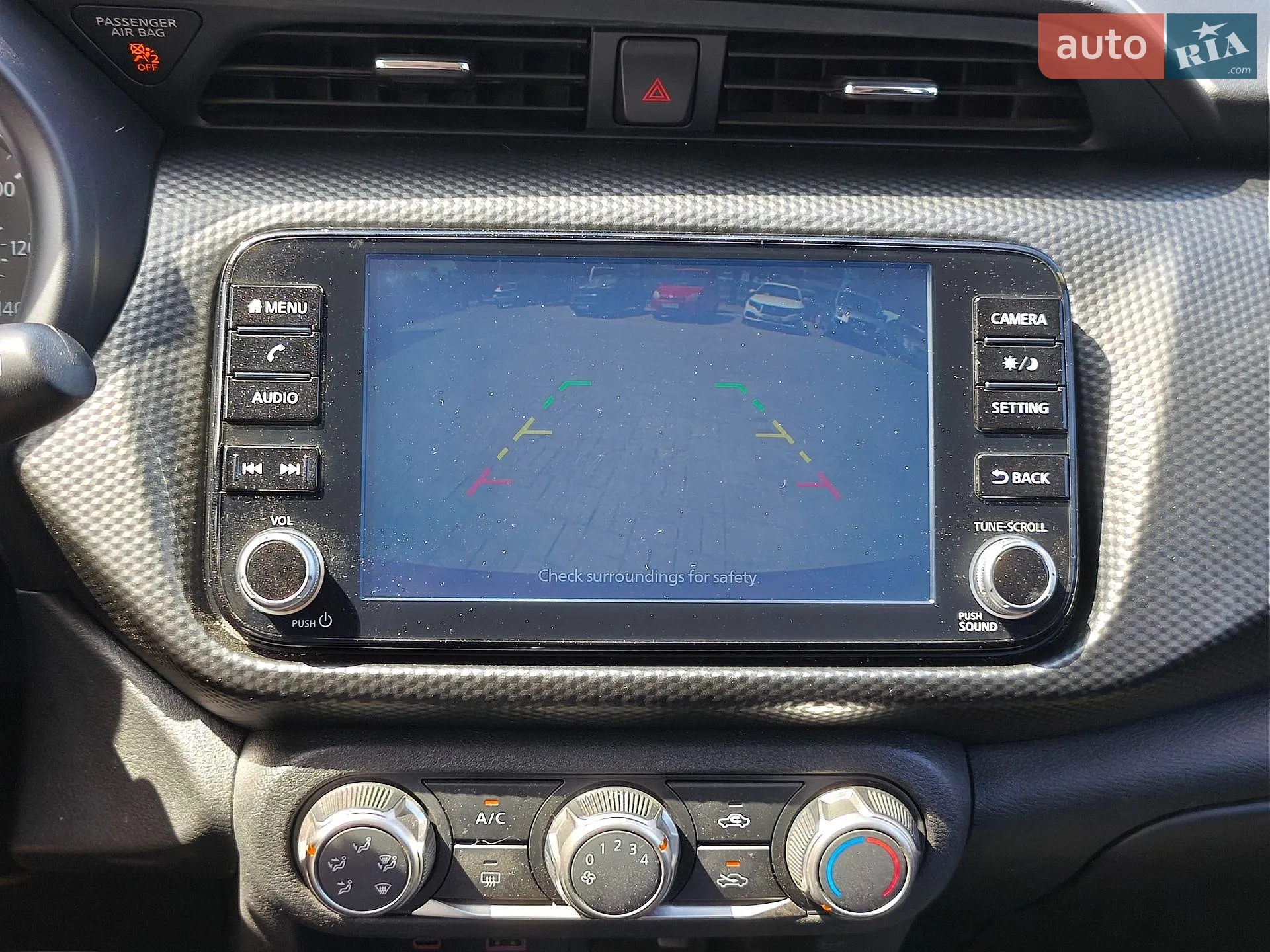 2023 Nissan Kicks - мініатюра 18