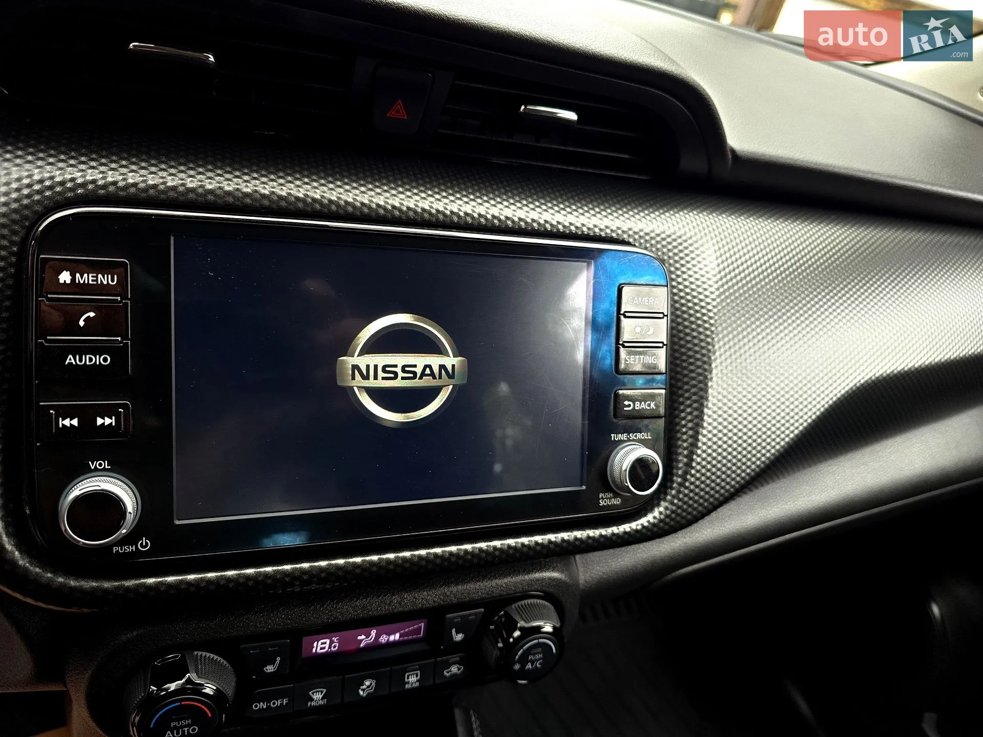 2021 Nissan Kicks - мініатюра 61