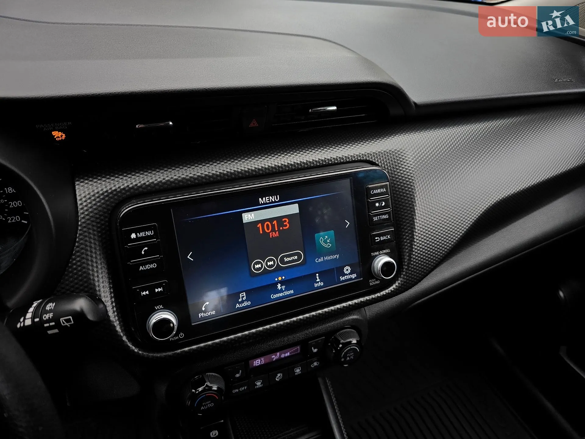 2021 Nissan Kicks - мініатюра 93