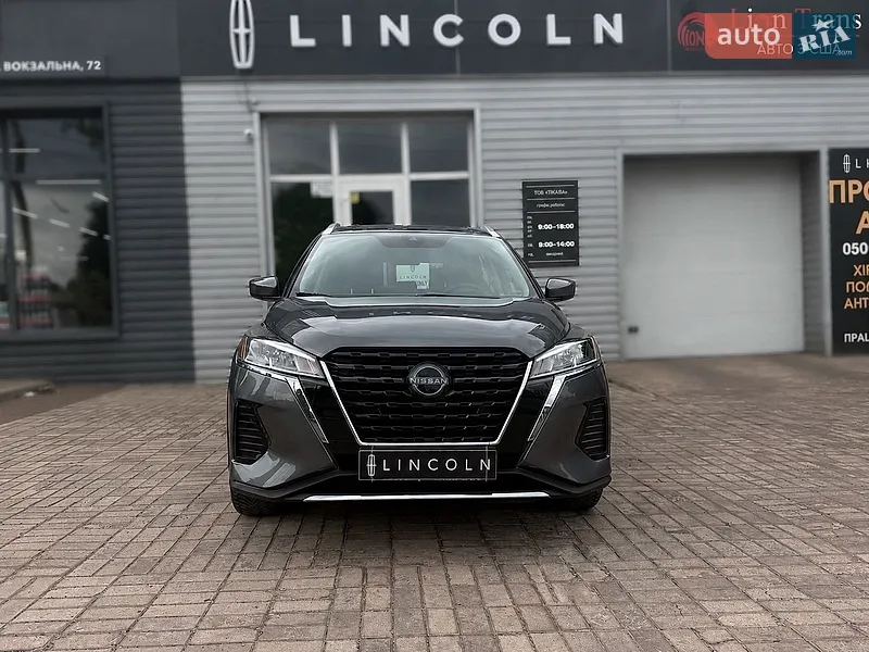 Nissan Kicks 2023