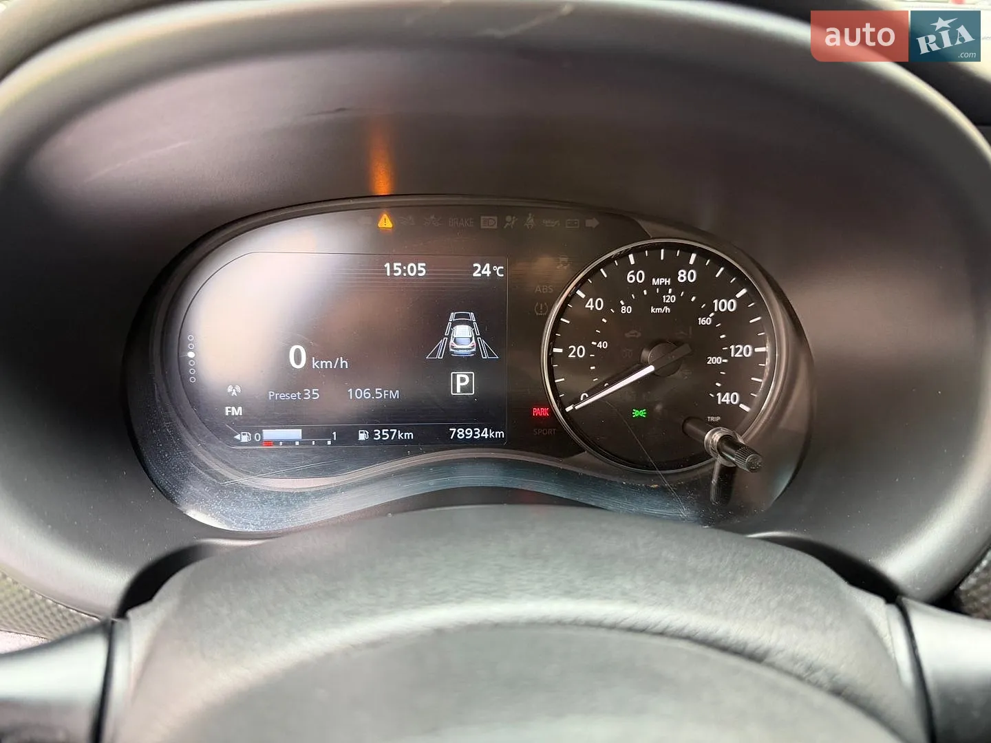 2021 Nissan Kicks - мініатюра 36