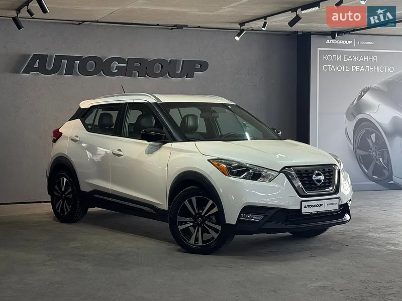 Nissan Kicks