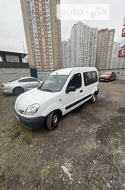 Минивэн Nissan Kubistar 2005 в Киеве