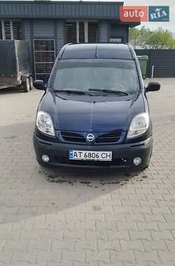 Мінівен Nissan Kubistar 2003 в 