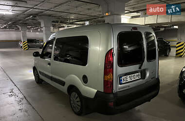 Минивэн Nissan Kubistar 2006 в Кривом Роге