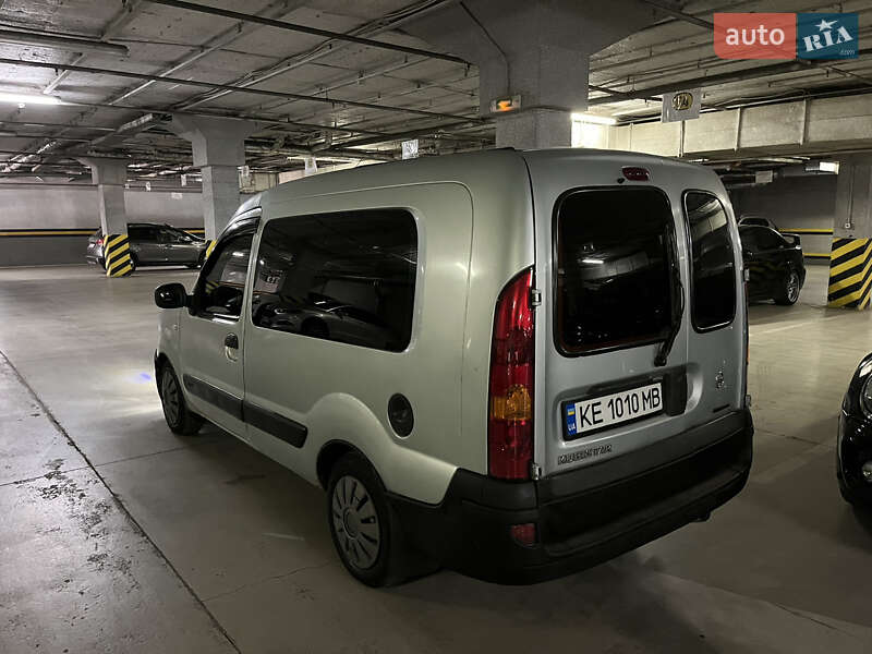 Nissan Kubistar 2006