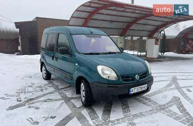 Минивэн Nissan Kubistar 2006 в Надворной