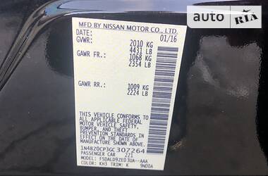 Хэтчбек Nissan Leaf 2016 в Одессе