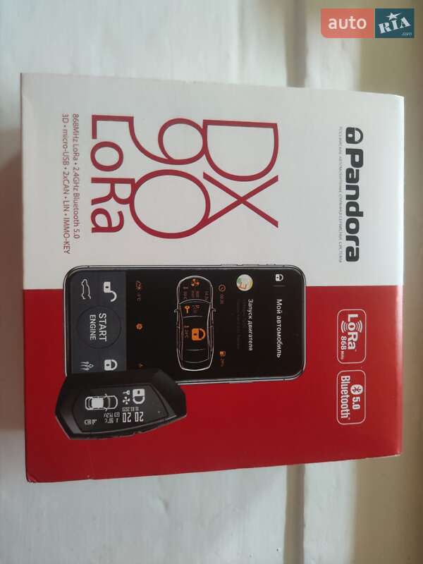 Хэтчбек Nissan Leaf 2013 в Харькове