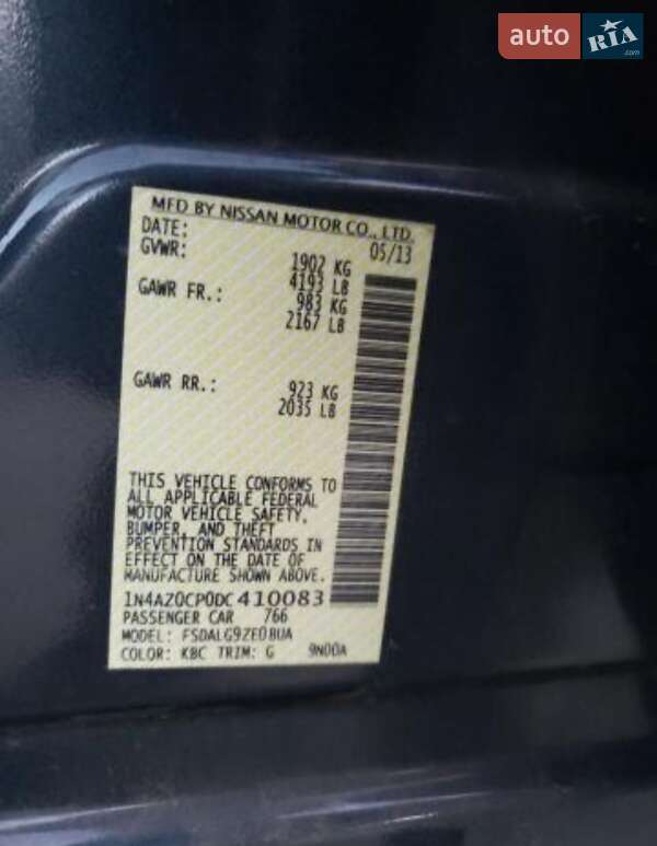 Хэтчбек Nissan Leaf 2013 в Харькове