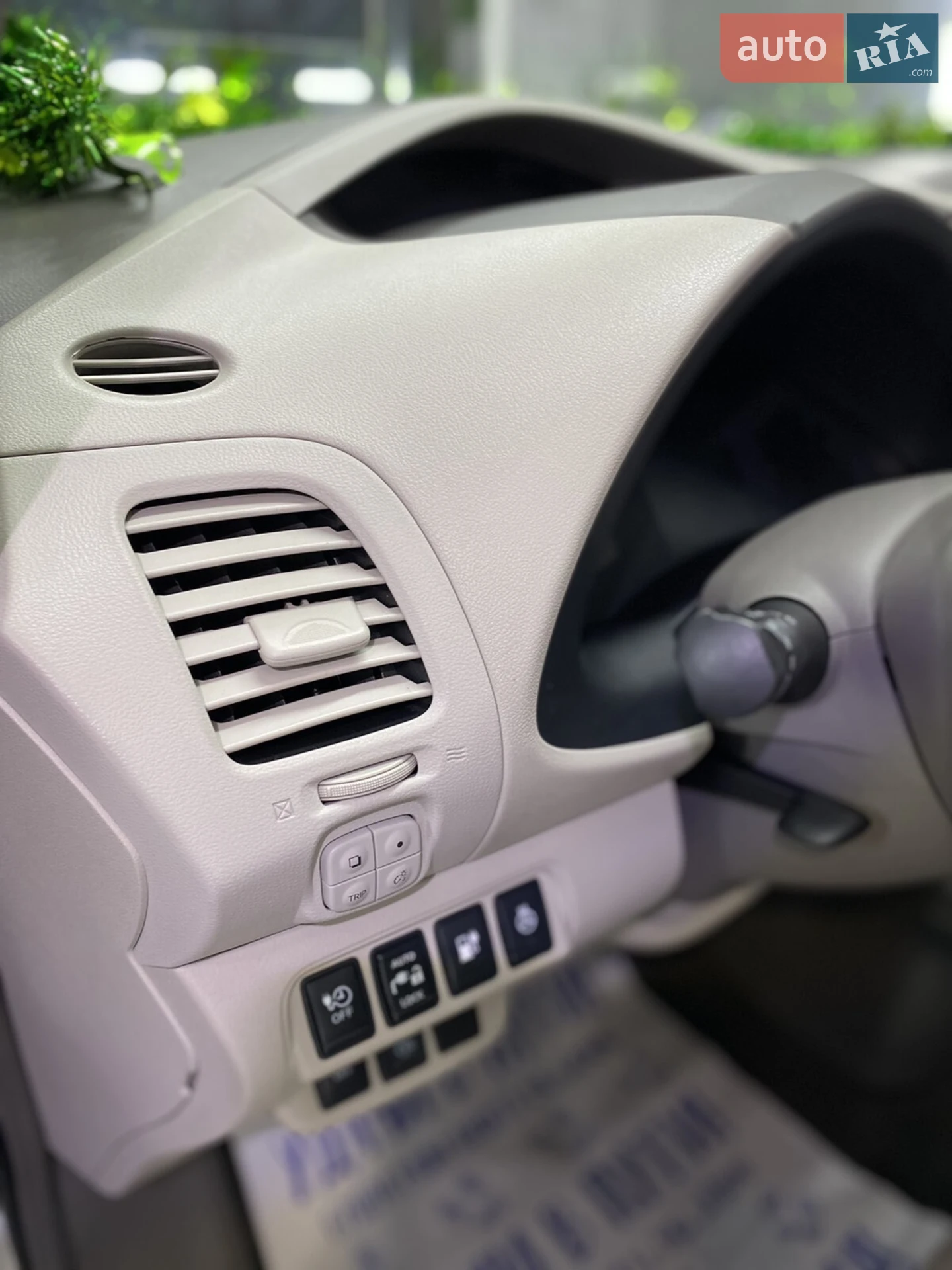 2013 Nissan Leaf - мініатюра 26