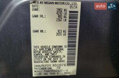 Хетчбек Nissan Leaf 2014 в Дніпрі