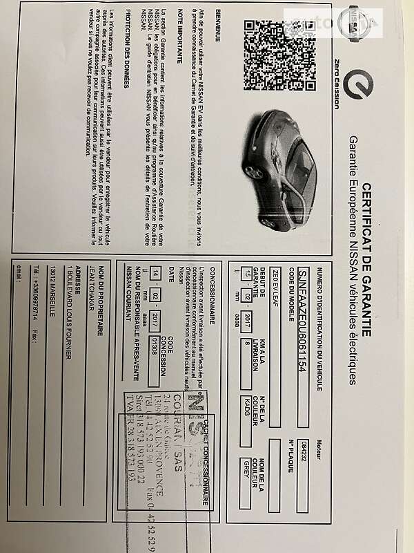 Хэтчбек Nissan Leaf 2017 в Черновцах