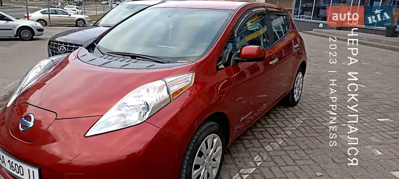 Nissan Leaf 2015