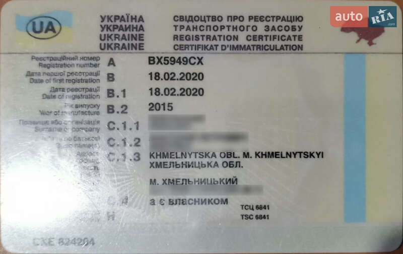 Хетчбек Nissan Leaf 2015 в Хмельницькому