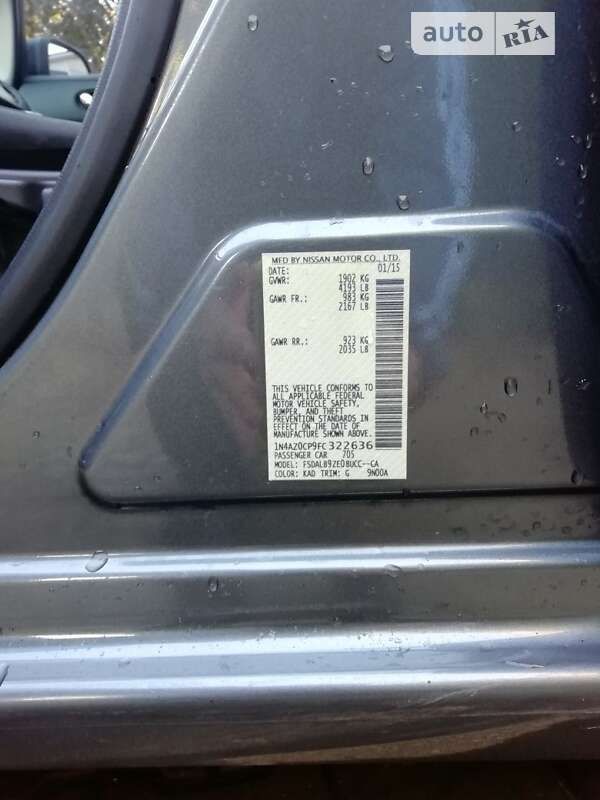 Хэтчбек Nissan Leaf 2015 в Сумах