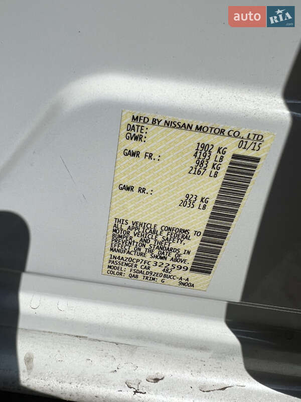 Хэтчбек Nissan Leaf 2015 в Чернигове