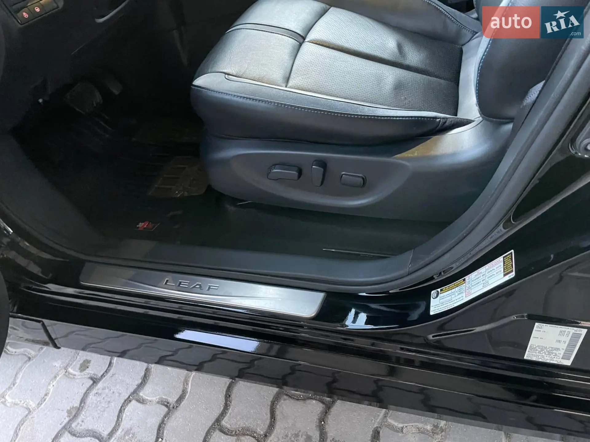 2021 Nissan Leaf - мініатюра 14