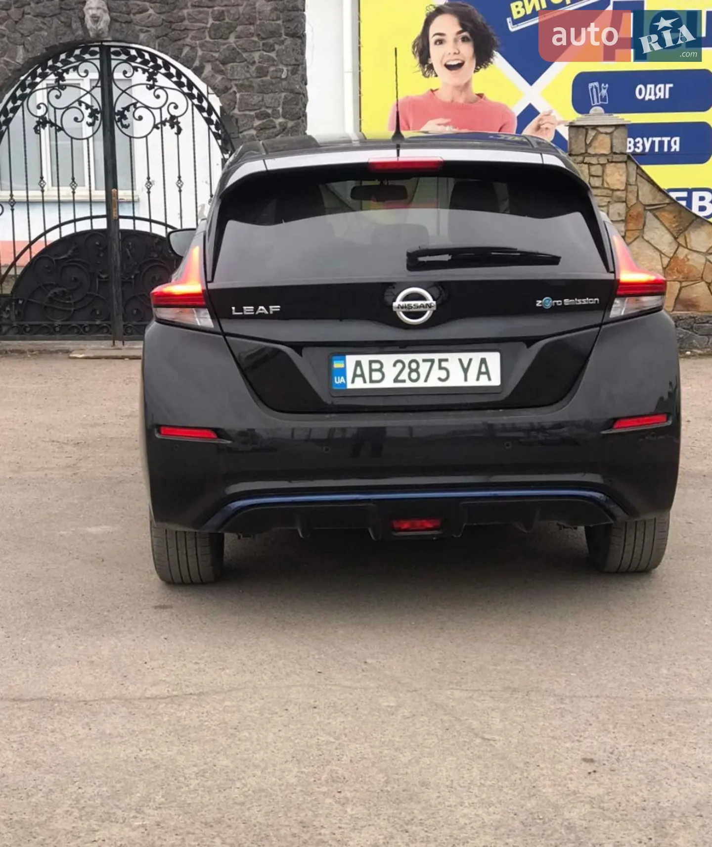 2020 Nissan Leaf - мініатюра 5