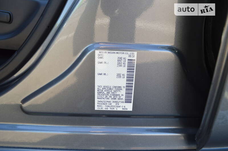 Хэтчбек Nissan Leaf 2018 в Одессе