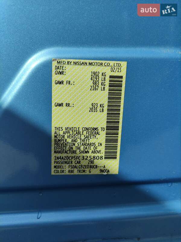 Хэтчбек Nissan Leaf 2015 в Ивано-Франковске