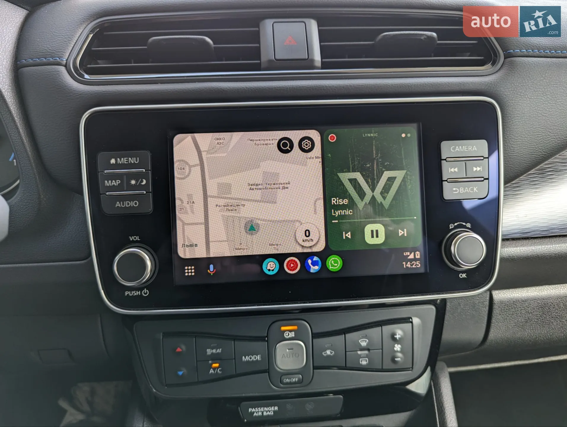 2020 Nissan Leaf - мініатюра 20