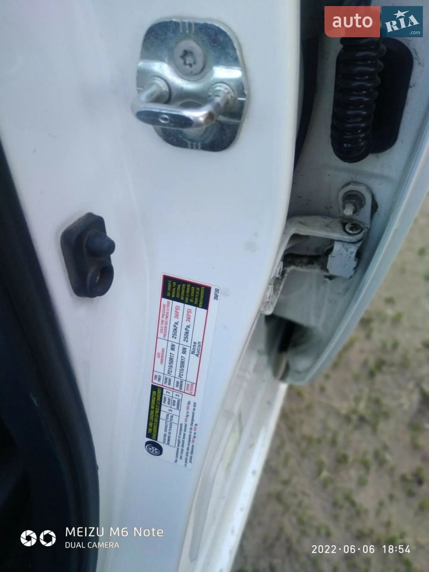 2013 Nissan Leaf - мініатюра 6