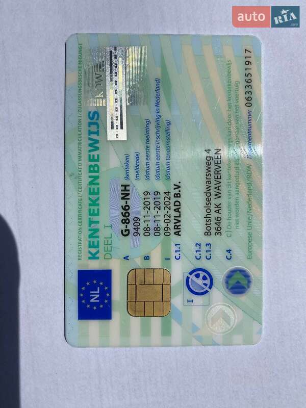 Хэтчбек Nissan Leaf 2019 в Луцке фото 26 Хэтчбек Nissan Leaf 2019 в Луцке