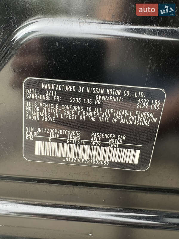 Хетчбек Nissan Leaf 2011 в Львові