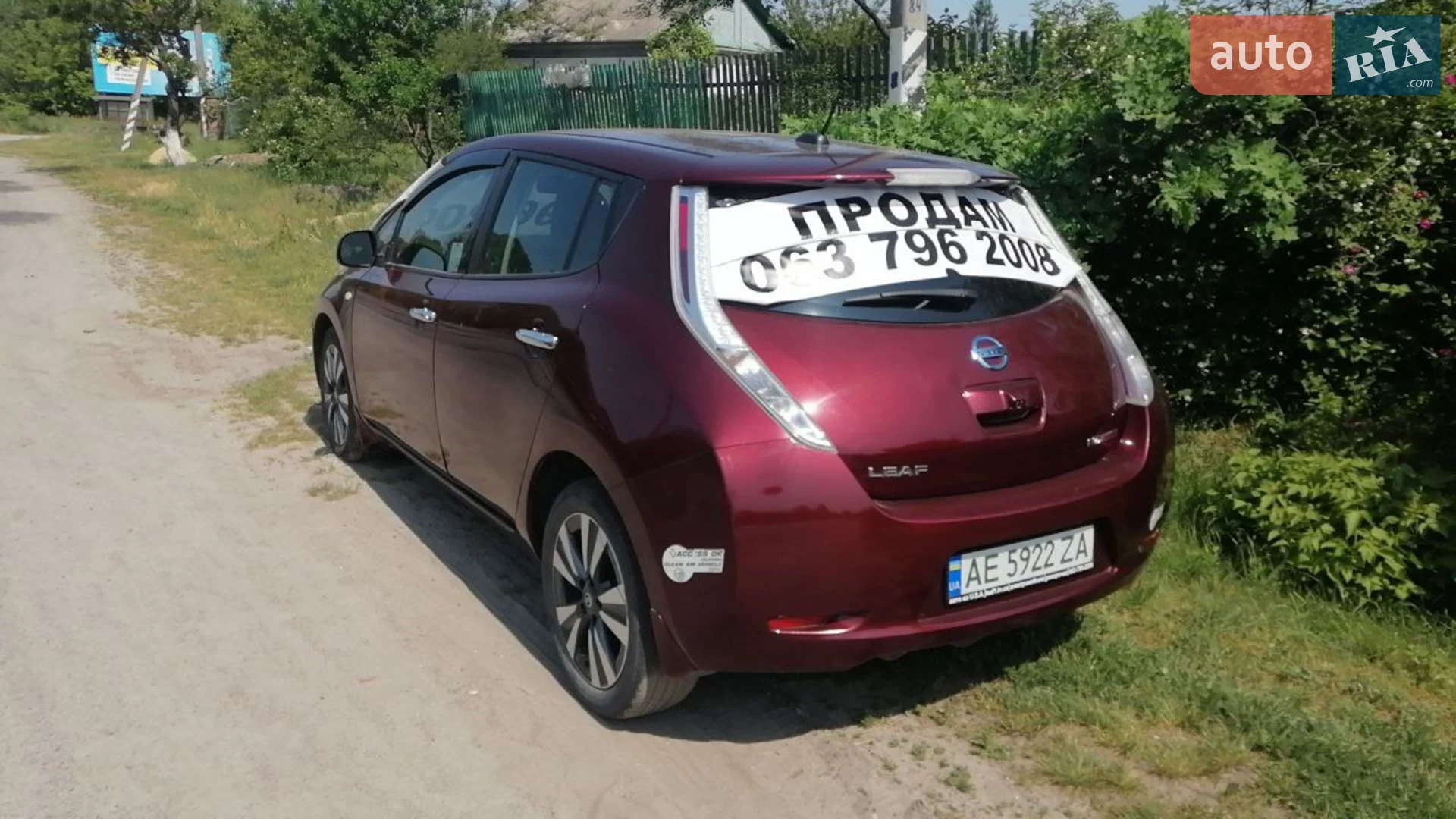 2015 Nissan Leaf - мініатюра 6