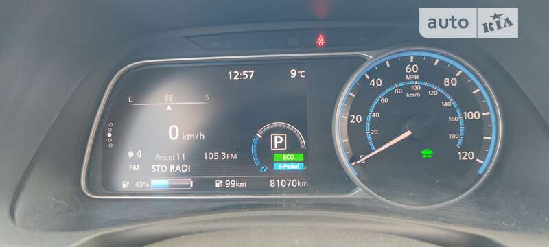 Хэтчбек Nissan Leaf 2018 в Одессе