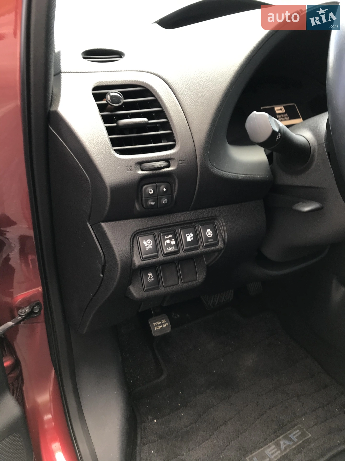 2013 Nissan Leaf - мініатюра 9