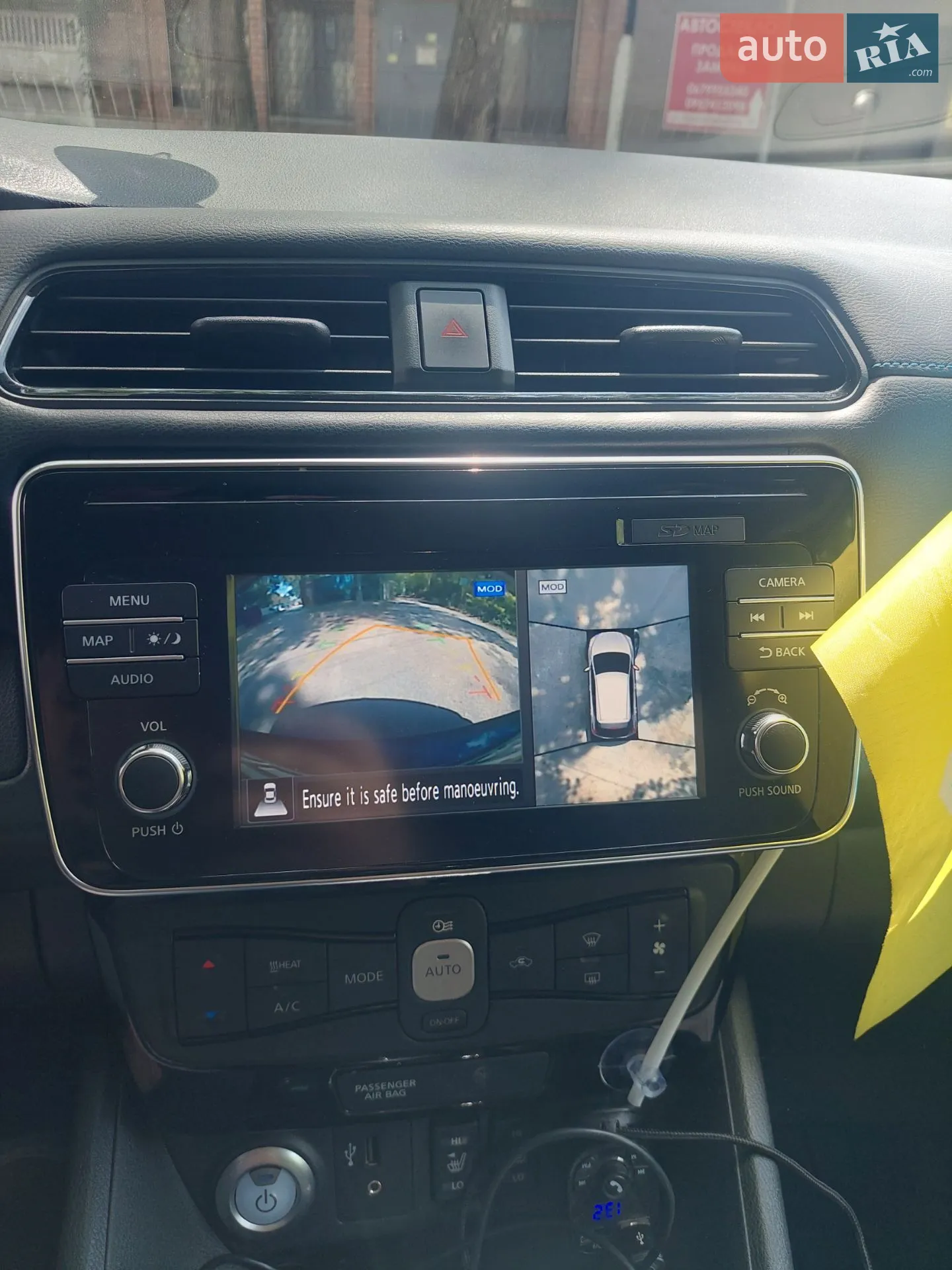 2018 Nissan Leaf - мініатюра 17