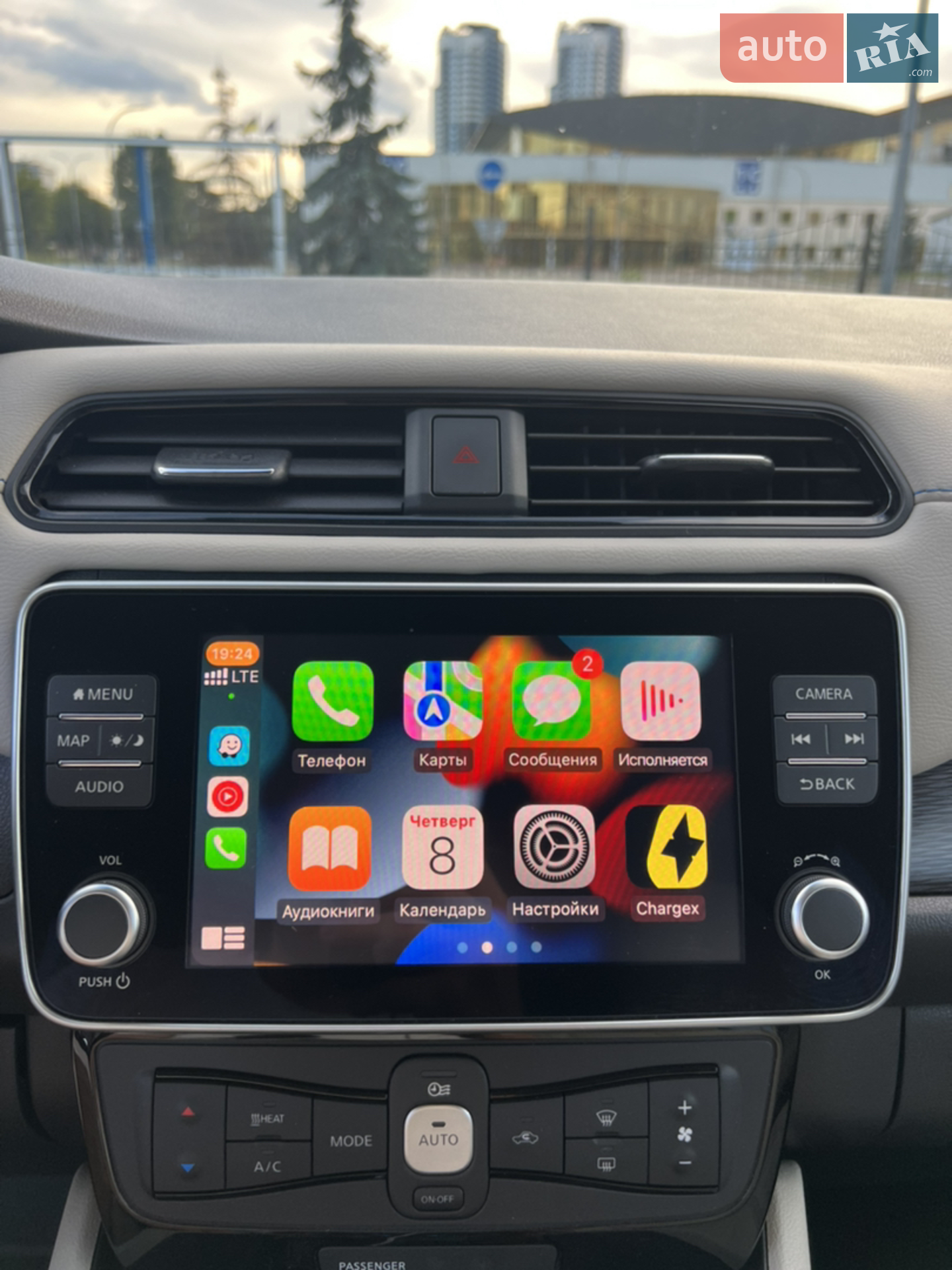 2019 Nissan Leaf - мініатюра 12