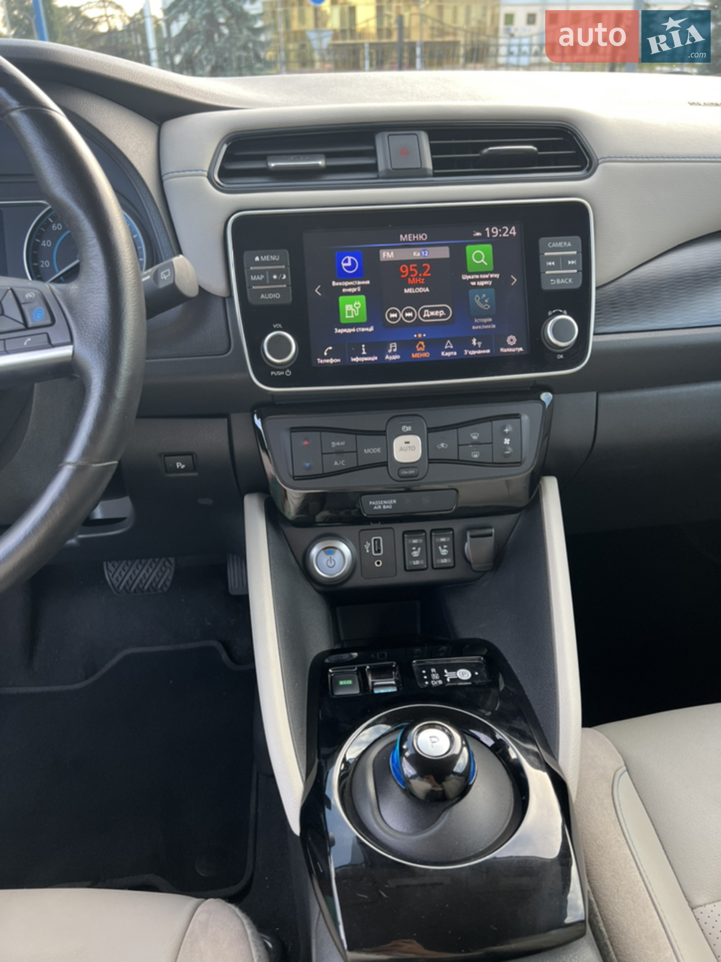 2019 Nissan Leaf - мініатюра 13