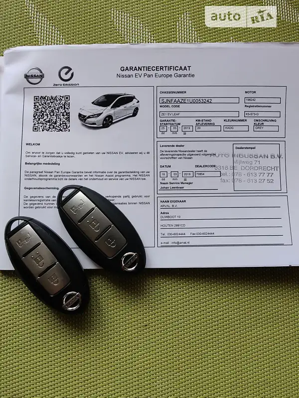 Хэтчбек Nissan Leaf 2019 в Днепре документ